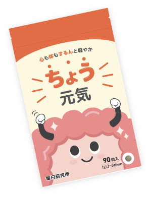 飲みやすさを追求した形状