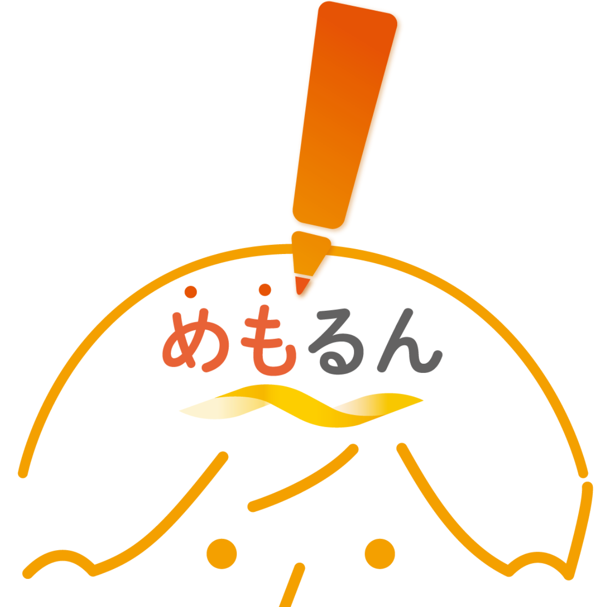 めもるん